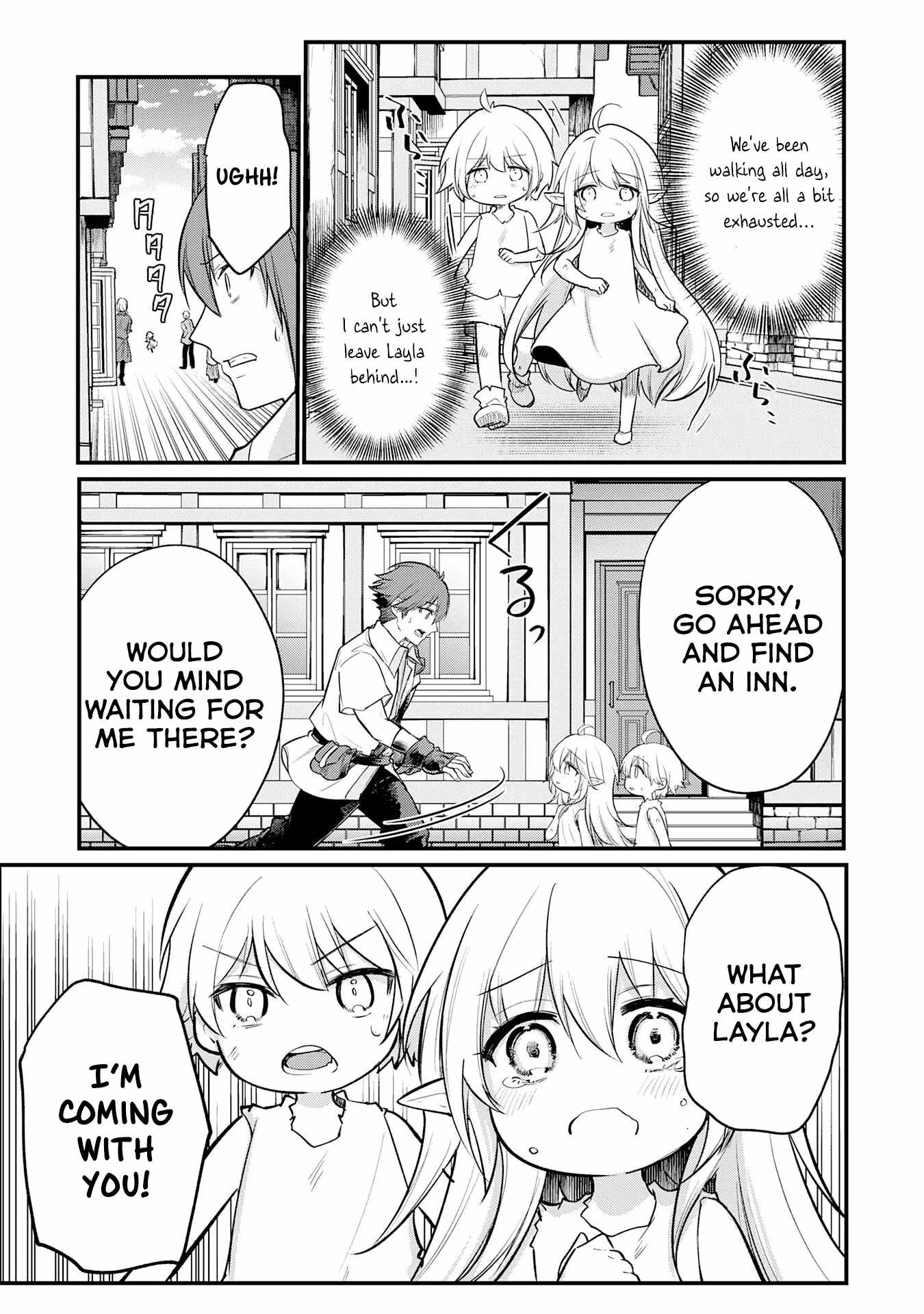 TENSEI SHITARA DOREI NO CHICHI NI NATTAKEDO, KAZOKU TOSHITE MEDERU KOTO NI SHITA Chapter 3 2